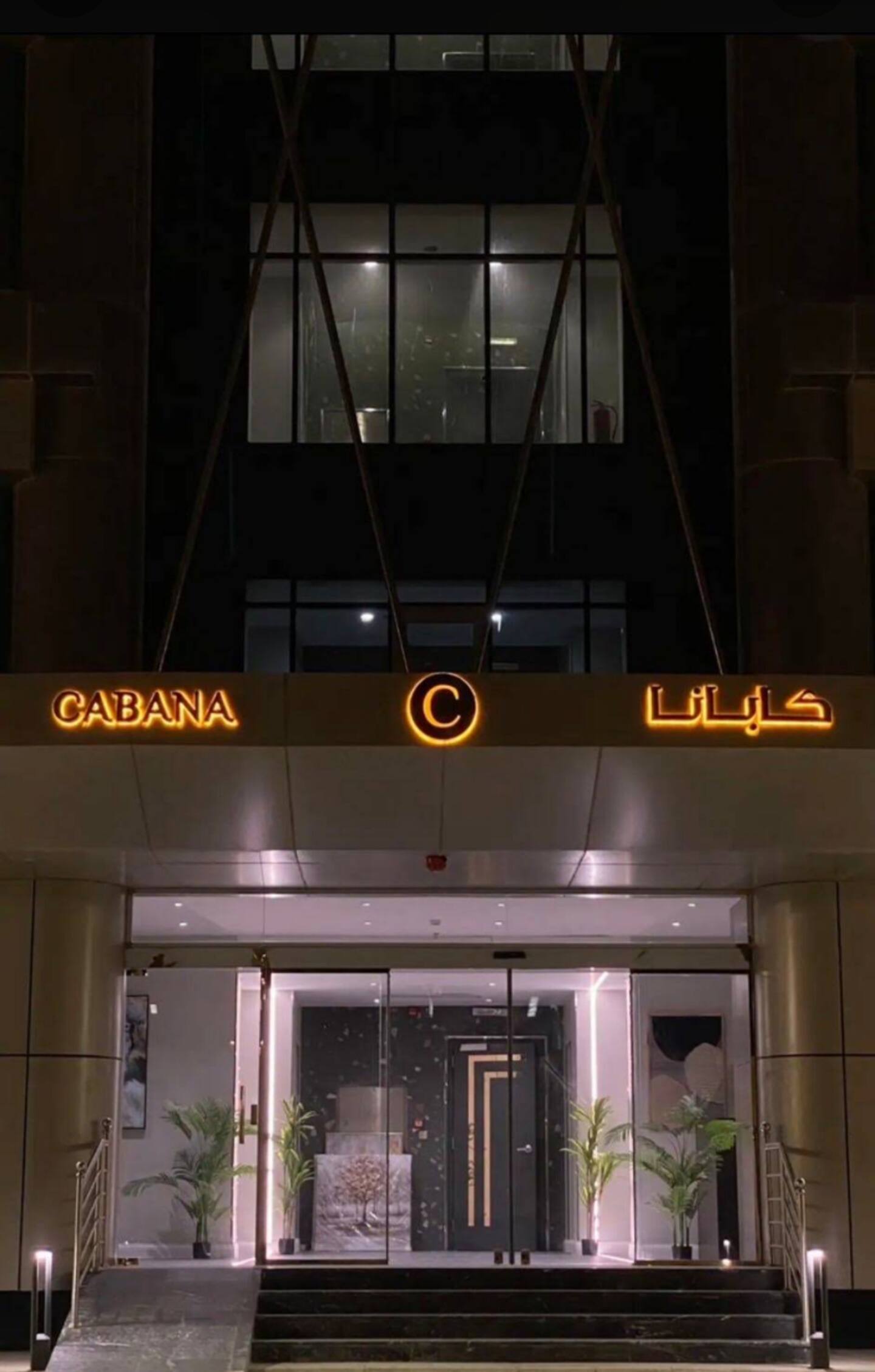 Luxury apartment interior